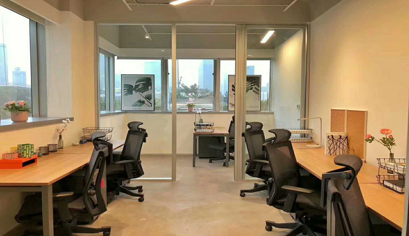 廣州國際貿(mào)易中心3層5層-目林辦公室